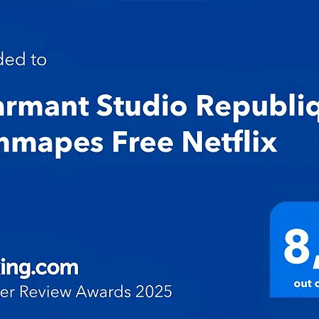 公寓 Republique Jemmapes Free Netflix 巴黎